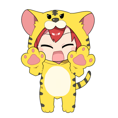 虎がおー！ッス！