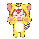 虎がおー！ッス！