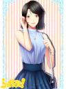 私服ポトレ