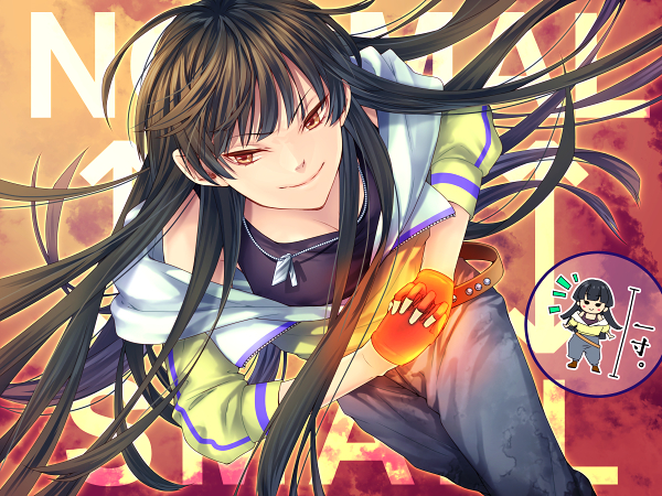 ろっこんイラスト