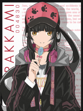 ポートレート