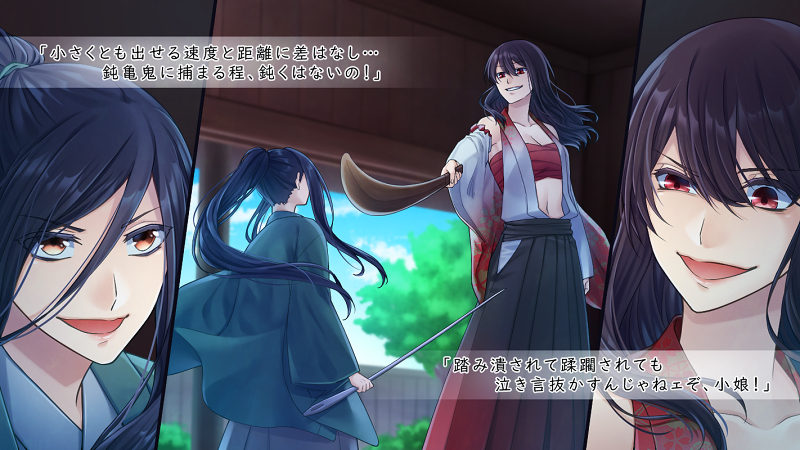 【バトル】しないと出られない部屋〜ろっこん交換デスマッチ〜