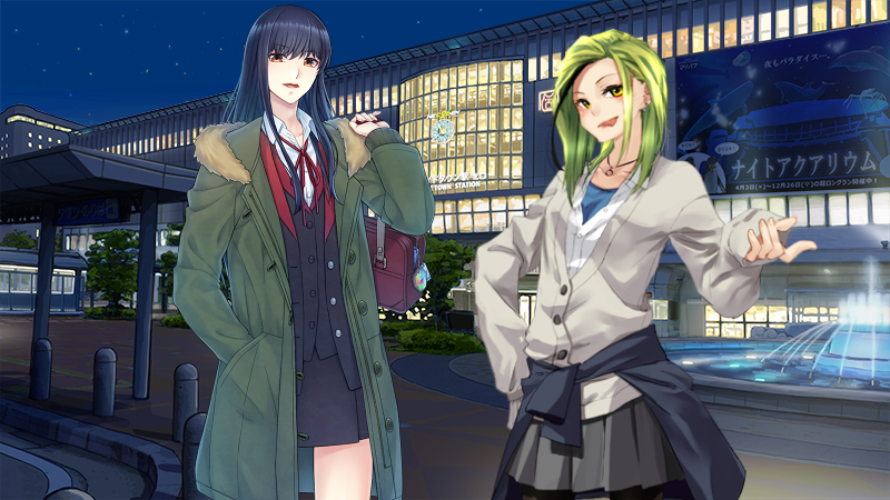 よふかしたちのうた