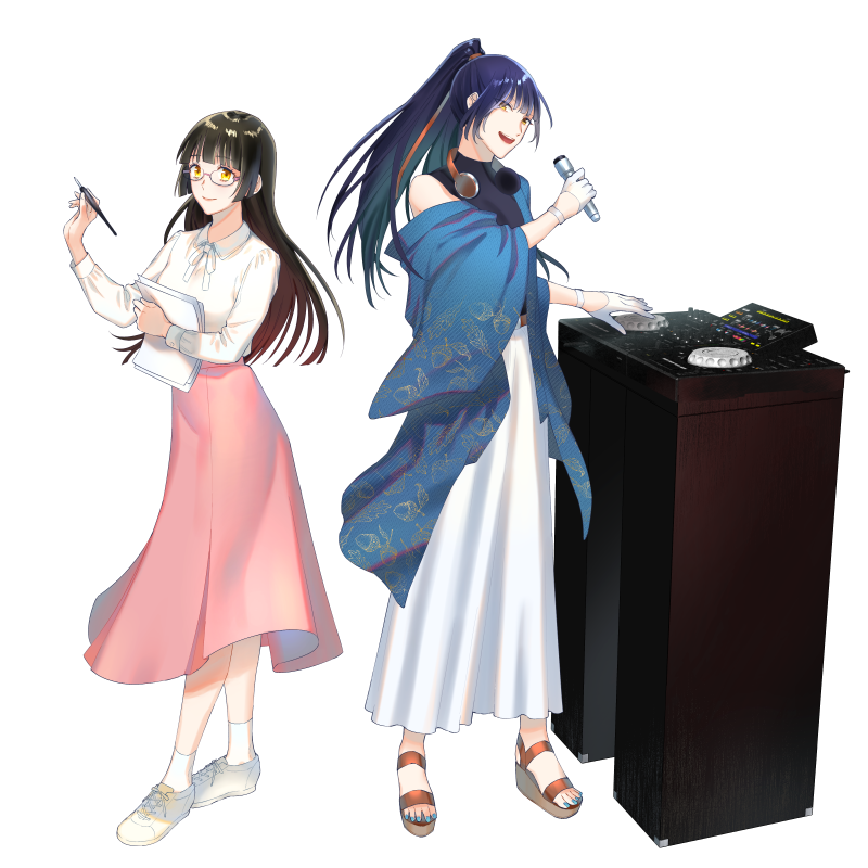 【秋】ライマーとライター