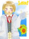 向日葵みつけたんよー