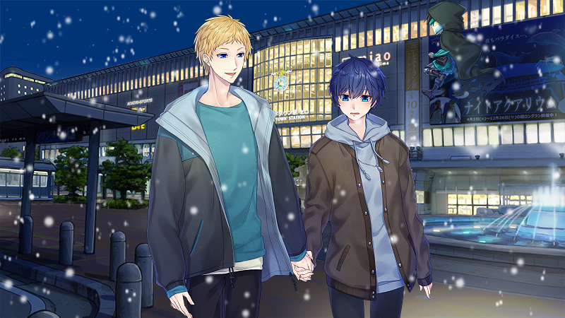 寒さを理由にしなくても