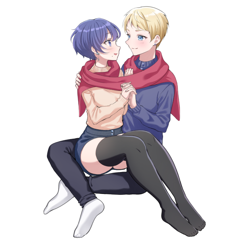 Thank you for loving me