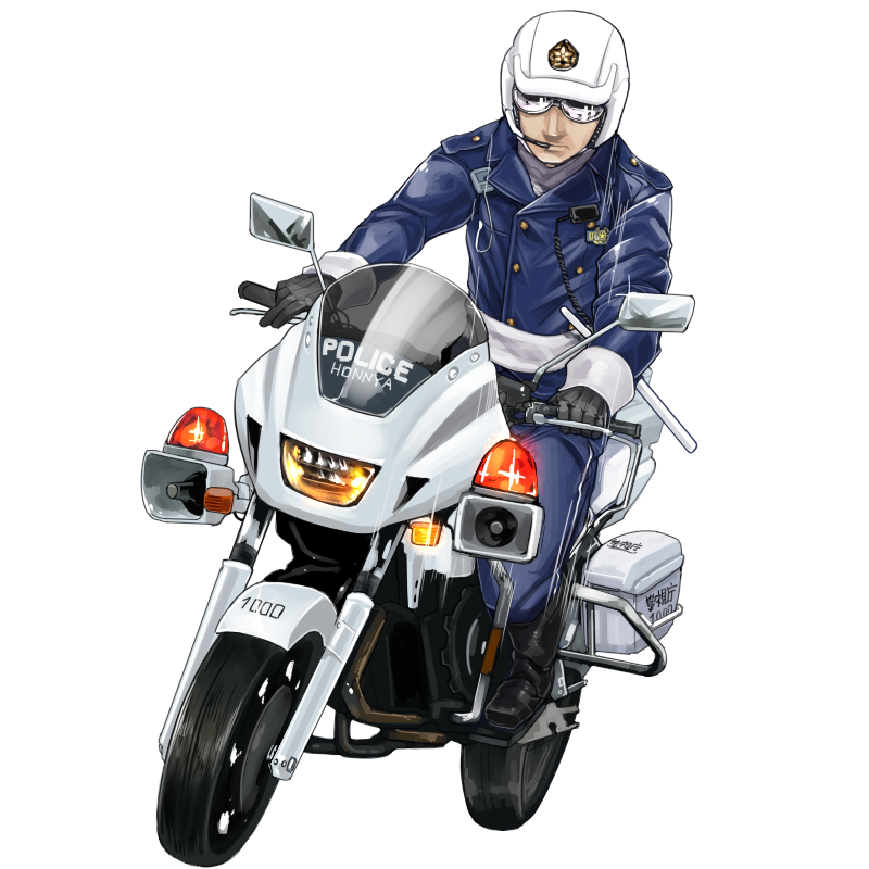 全身イラストＳ