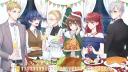 らっかみ！カレンダー ２０２３【１２月】