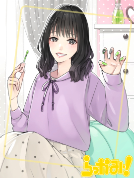 ポートレート