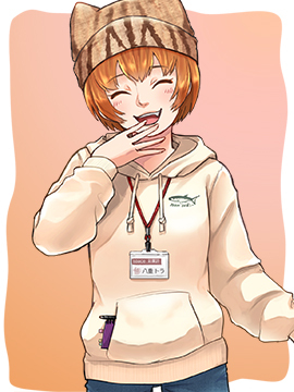 ポートレート