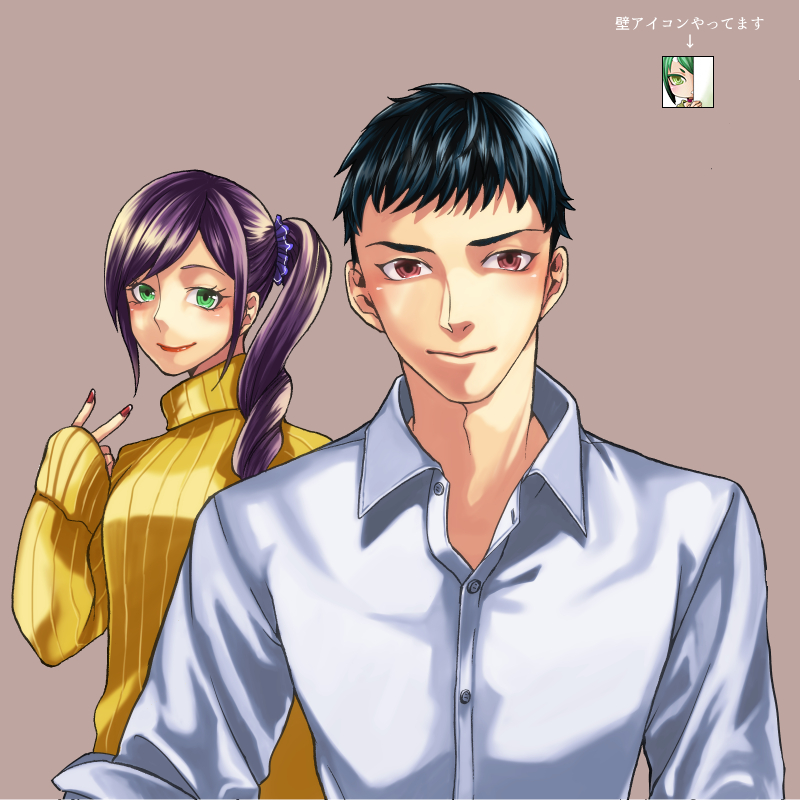 参考イラスト