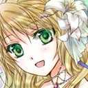 げれぬく