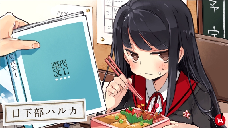 看板イラスト