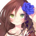 緑茶
