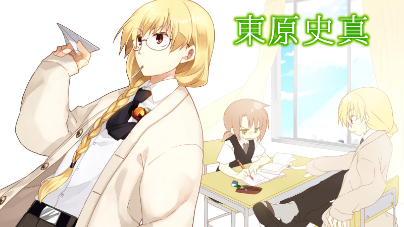 看板イラスト