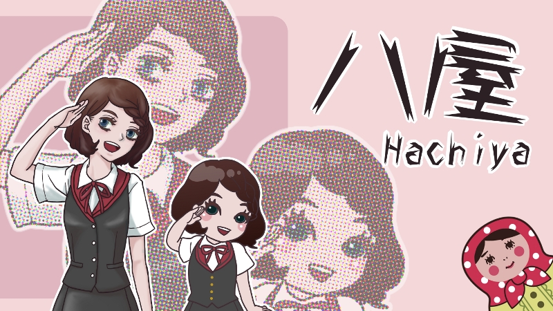 看板イラスト