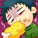 つづる