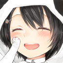 ヒワタリ