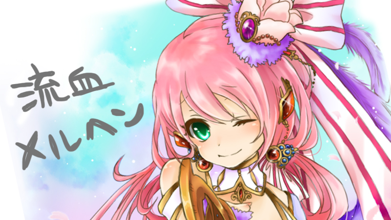 看板イラスト