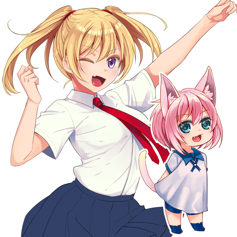 参考イラスト