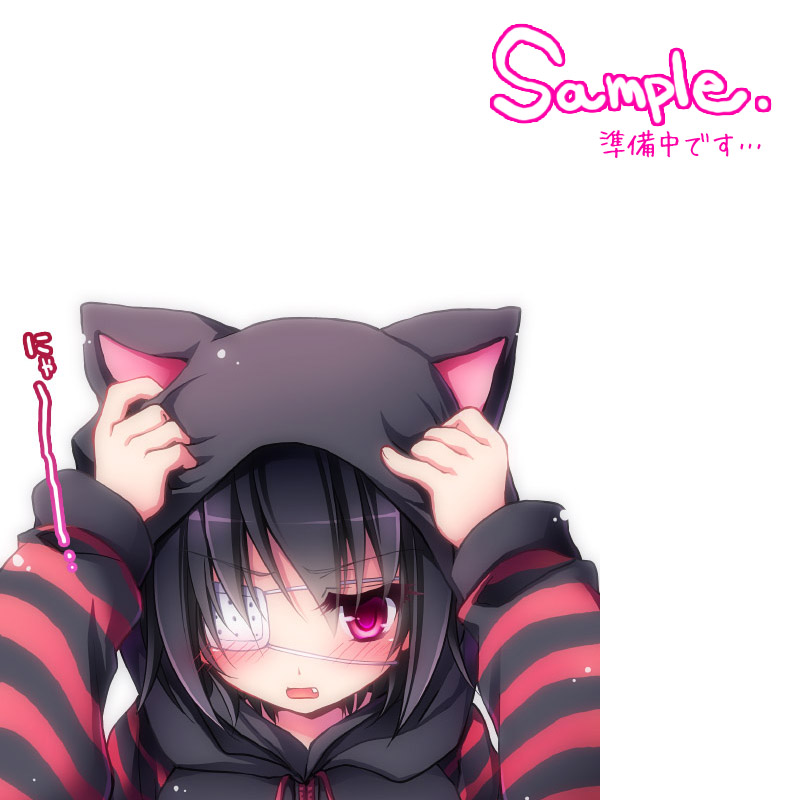 参考イラスト