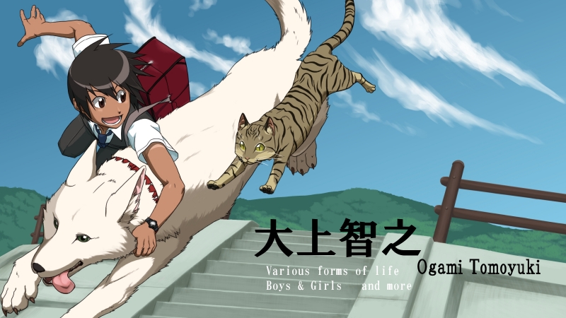 看板イラスト