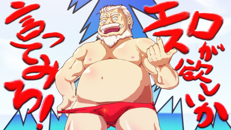 看板イラスト