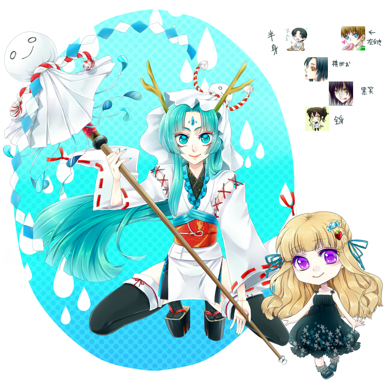 参考イラスト