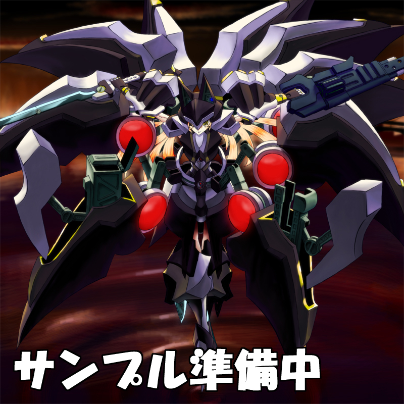 参考イラスト