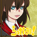 冬乃テテ