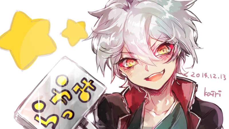 看板イラスト