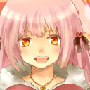 shigu