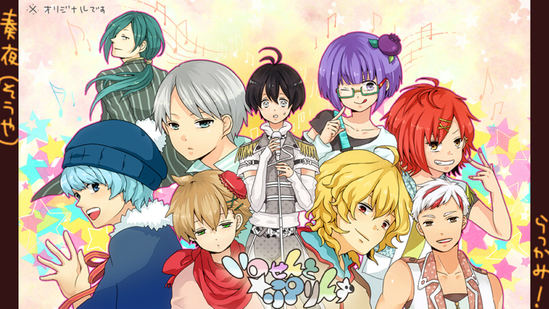看板イラスト