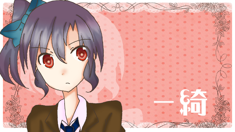 看板イラスト