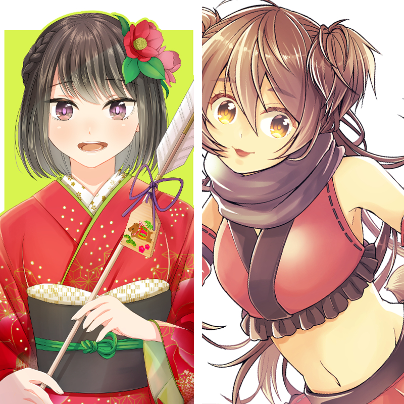 参考イラスト