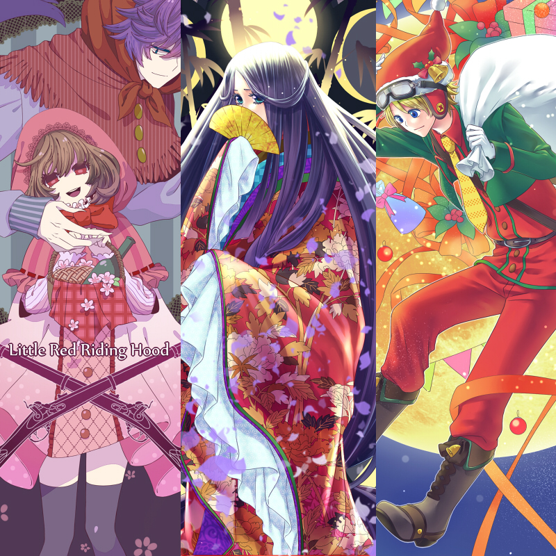 参考イラスト