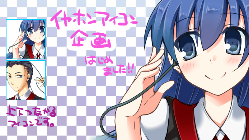 看板イラスト