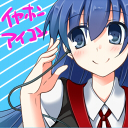 雨宮