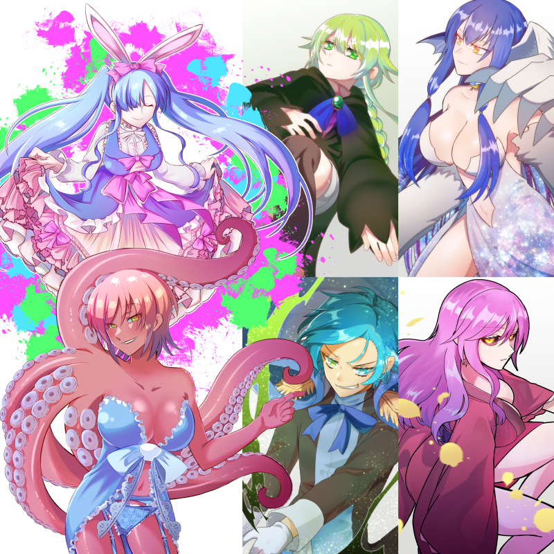 参考イラスト