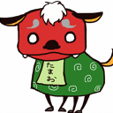 takazi