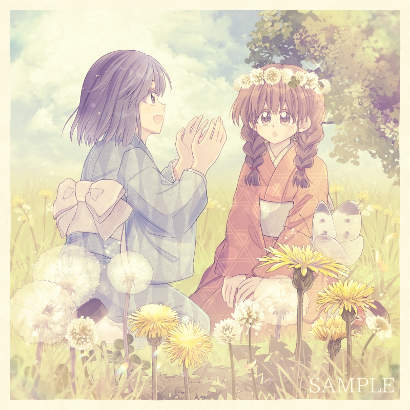 参考イラスト