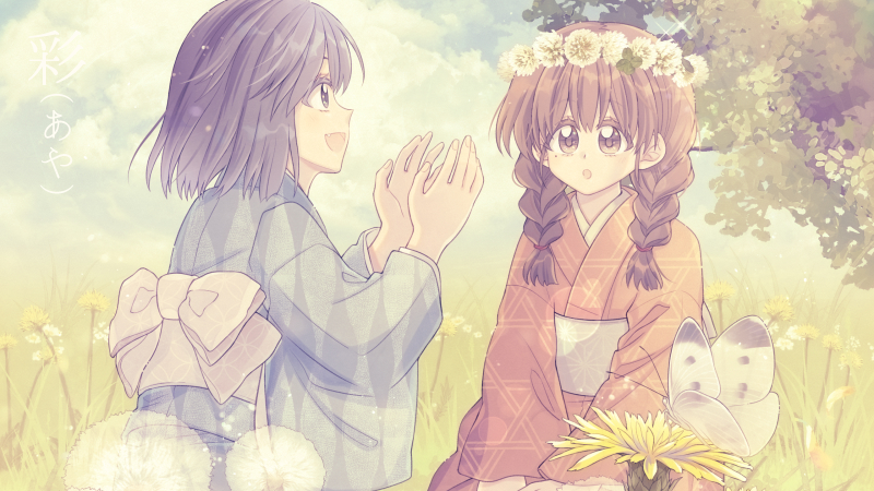 看板イラスト