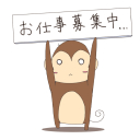 梅田みしん