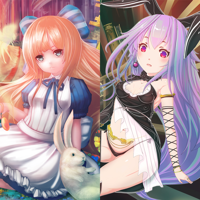 参考イラスト