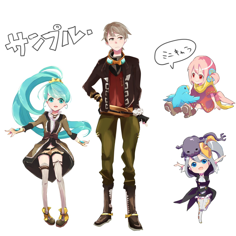 参考イラスト