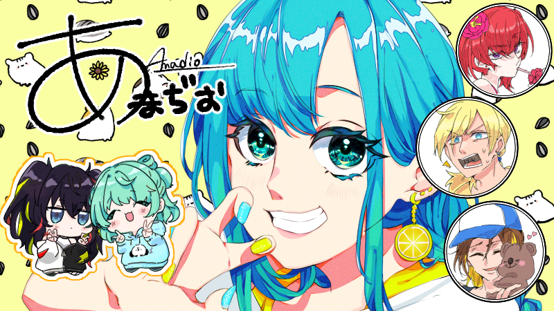 看板イラスト