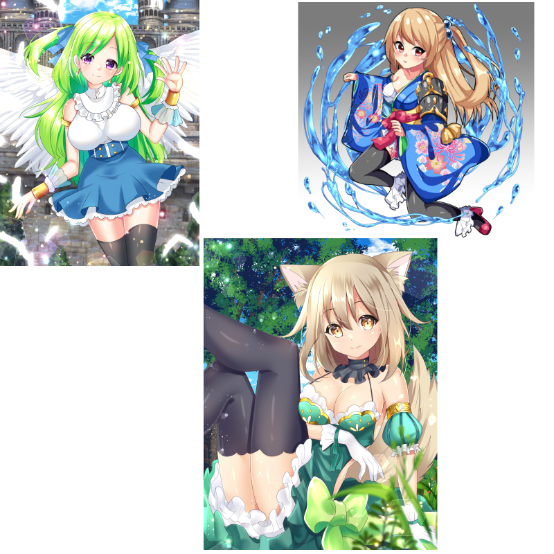 参考イラスト