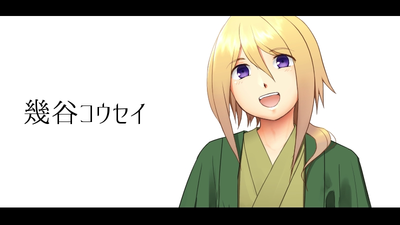 看板イラスト