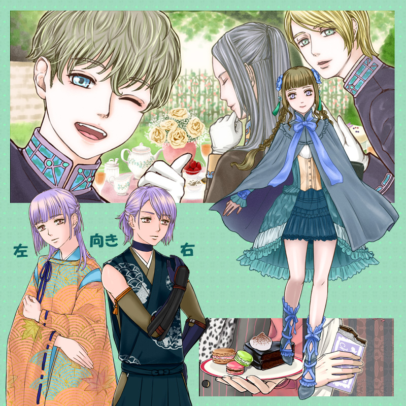 参考イラスト